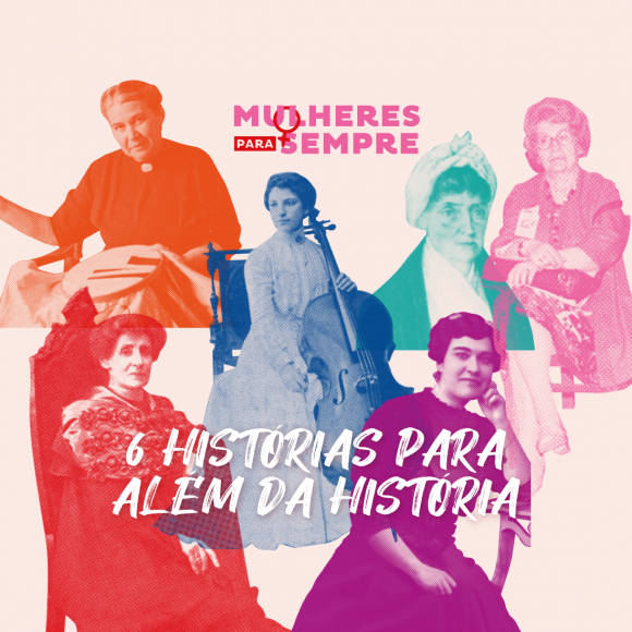 dia_da_mulher_porto_shopping_cidade_porto